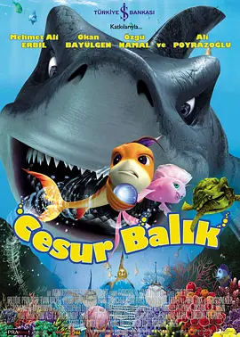 六月婷