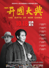六月婷